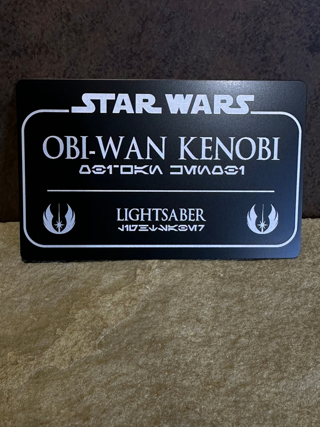 Customized Laser Engraved Display Plate