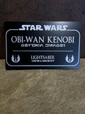 Customized Laser Engraved Display Plate